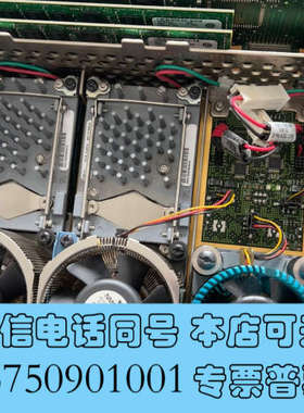 全新HP RX7640 RX8640 CPU询价