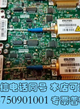 全新TL5000ZCJ oclaro激光器询价