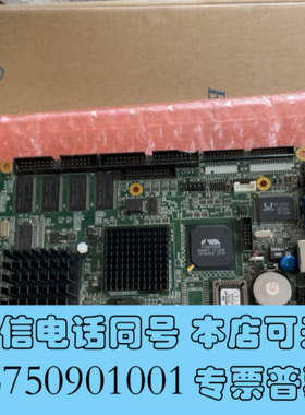 全新台湾函数工控机主板 FB2504 VER:1.4 集成CPU询价