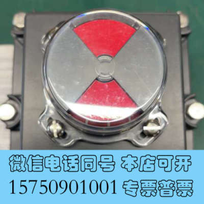 全新Topworx   DXP-M21GSEB询价