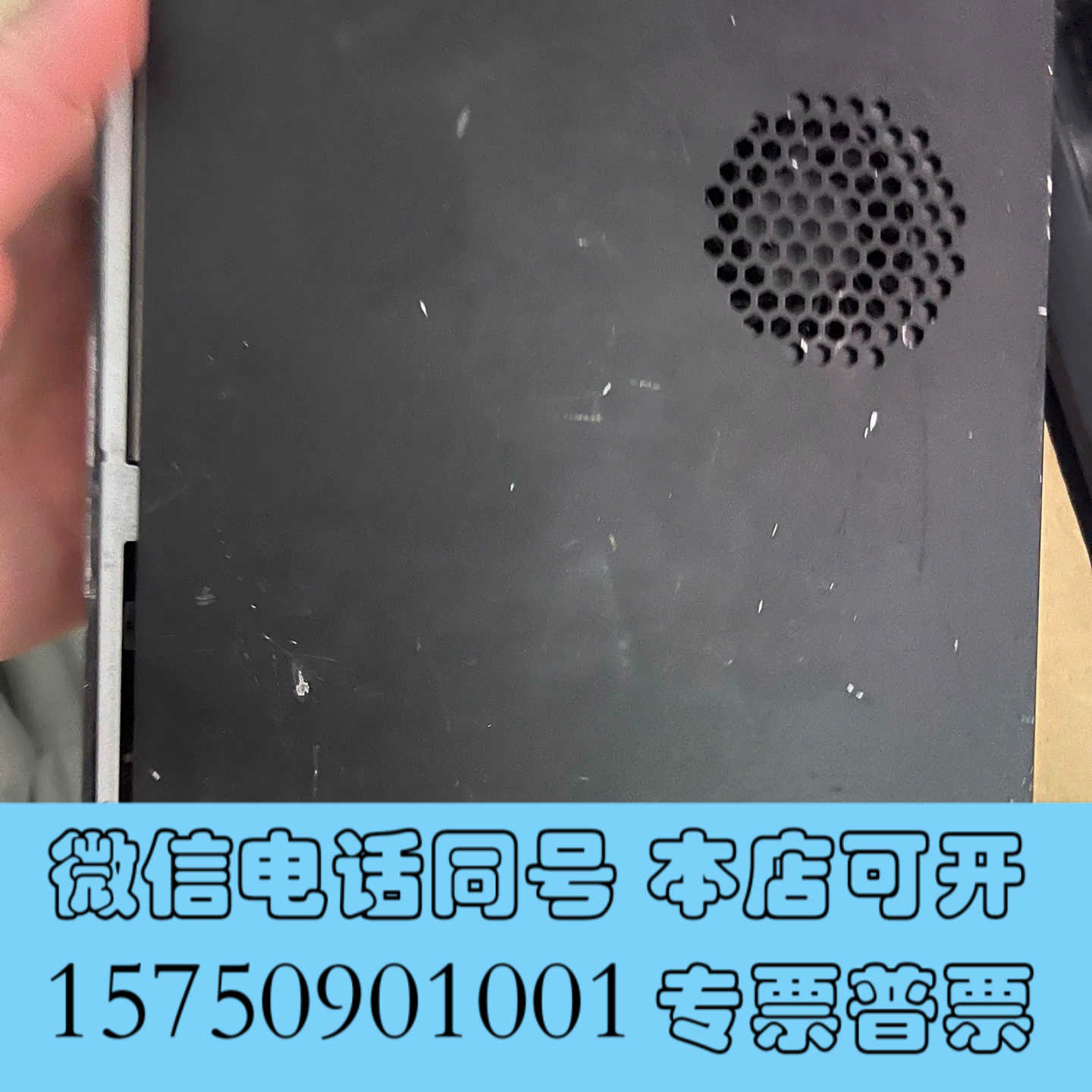 全新MAXHUB PC模块MT51K 7代4核CPU 8G内存1询价