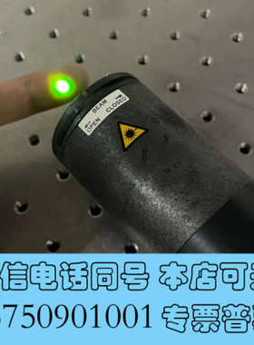 全新lasos 543nm 激光器 LGK 7786P询价