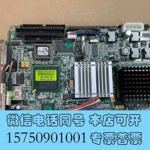 全新出售瑞传工控机主板 (R)ROBO-6730VLA-600询价