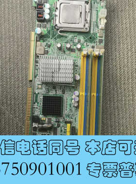 全新研华PCA-6194 REV: A1 19A2619400工询价