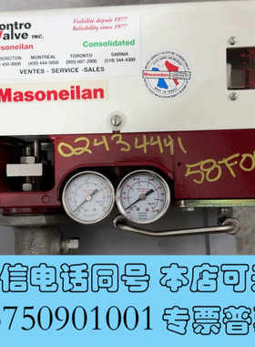 全新欧堡 阿伐拉法油流量控制阀 Masoneilan控制阀 全新询价
