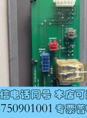 全新POLYCOLD 431003询价