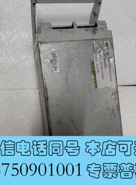 全新安耐特 RM4850M2RM4850H  R4850G1询价