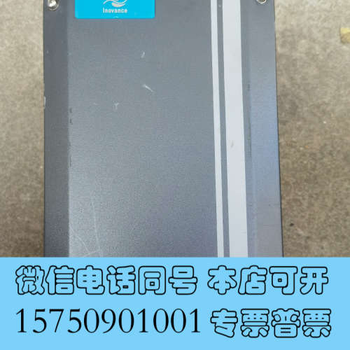 全新汇川制动单元 CV500-D032P-S询价