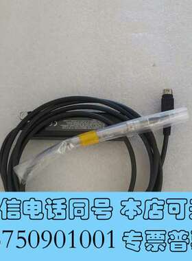 全新DK812SBFR传感器，成色如图，需要的联系需询价