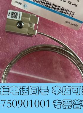 全新8890pcm流量块G3450-60712需询价