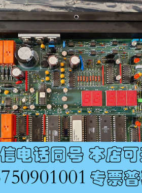 全新Alfa Laval阿法拉伐ENGARD Module ，3询价