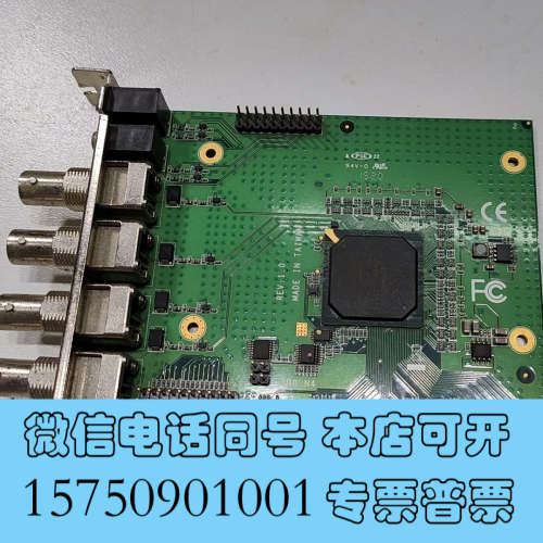 全新TECHWELL TW5864C G1522196采集卡,拆询价