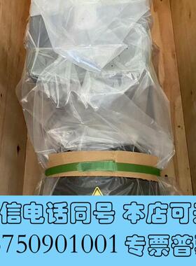 全新蒙德水冷伺服电机SMM2542215-4WREB1-H3需询价