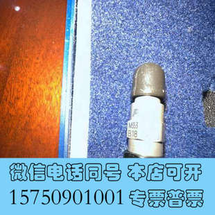 图片实拍现货询价 正品 全新PCB传感器M353B18 全新原装