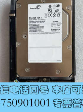 全新5524272-E询价