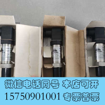 全新【现货速发】AALBORG Pressure Transmi询价