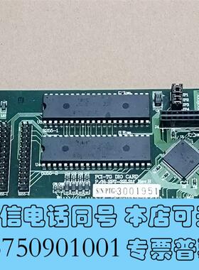 全新PCI-TGDIOCARDSPT-32L331Rev需询价