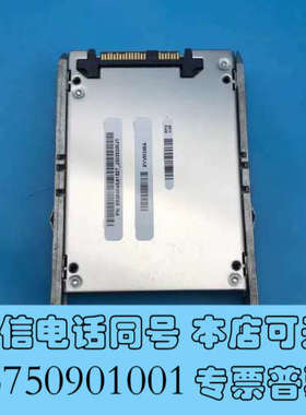 全新IBM 45E1427 45E1426 2861-4016询价