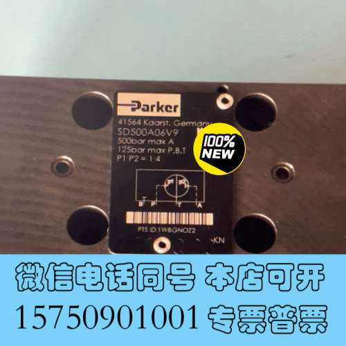 全新正品SD500A06V派克增压器,PARKER增压器询价