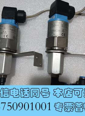 全新E+H压力变送器PMC131-A11F1A3E需询价