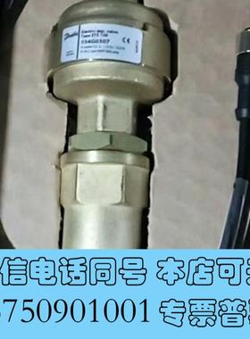 全新丹佛斯ETS电子膨胀阀连接线034G2330需询价