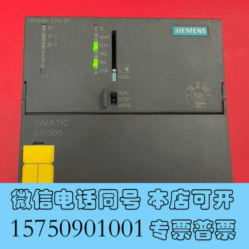 全新6ES7 318-3FL01-0AB0 图片为实物拍摄 功能询价