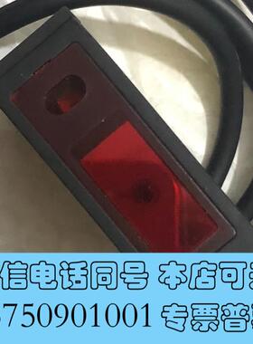 全新LeuzeelectronicD-732772需询价