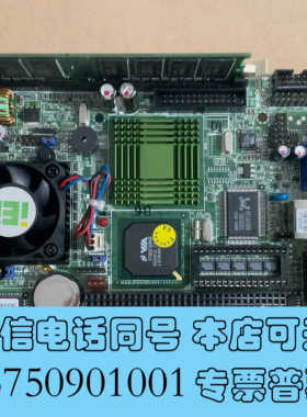 全新威达工控主板PCISA-C800EVR-1G，V1.3版本，询价