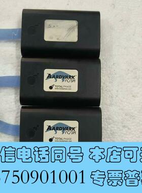 全新aardvark烧录器,四台,,喜欢朋友和需询价