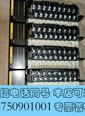 全新欧姆龙 输出模块，OC222有5板实拍看图，无修过，功能正询价