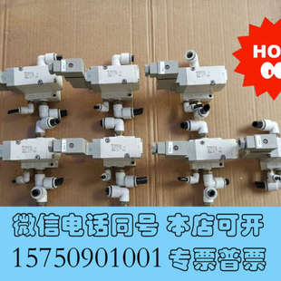 拆机 全新SMC电磁阀VP544R 原装 03A 成色漂询价 5TZ1