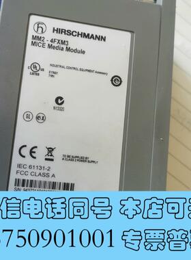 全新赫斯曼MM2-4FXM3模块,,,1个,需询价