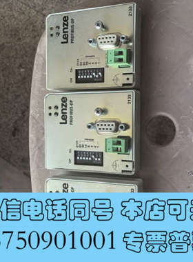 全新2133ib 9新伦茨变频器9300系列e82ev 8200询价