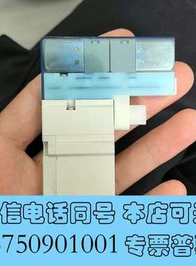 全新SY5200-5U1-NA 正品二手SMC电磁阀 橙色好如图需询价