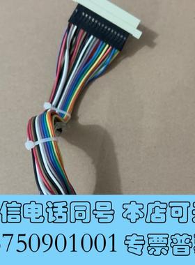 全新安捷伦6890plus主板网卡接口转换卡,软线设计,更安装需询价