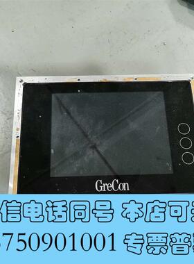 全新CreCon触摸屏CC7000需询价