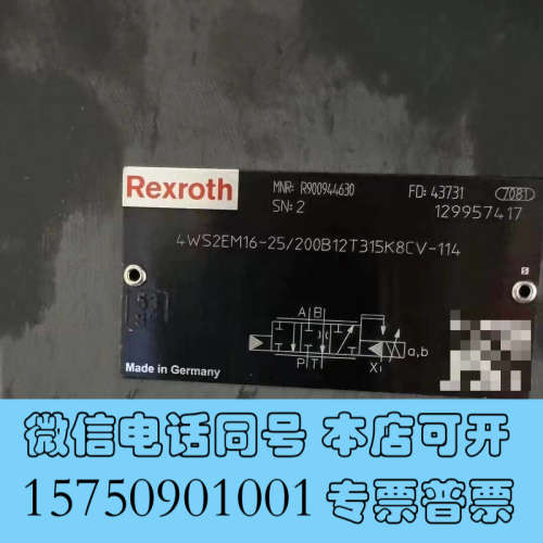 全新R900944630 4WS2EM16-2X/200B12T询价