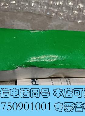 全新法国XCSPL782安全门开关,1只,需询价