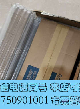 全新HG-SR702G7  1/5询价