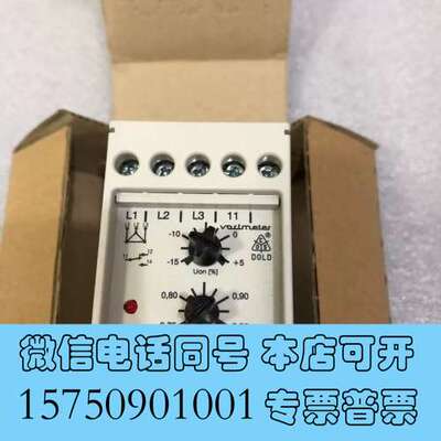 全新DOLD 多德安全继电器AA9943.11/001 货号00需询价