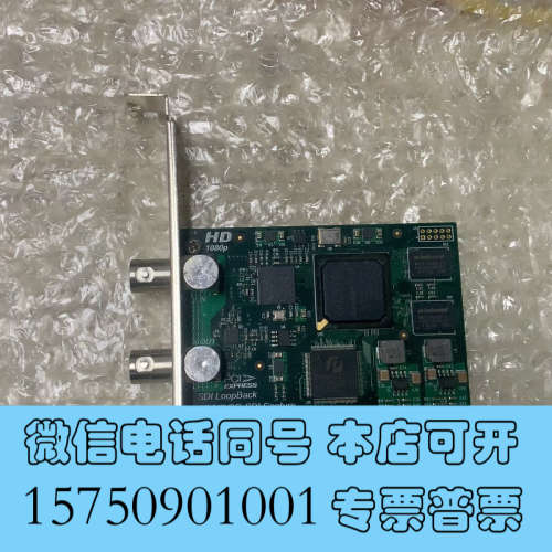 全新原装SDI LoopBack SD/HD/3G-SDI Ca询价