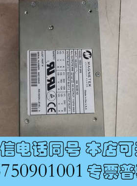 全新美国迈特magnetek MG2-1F-3FE电源 输入电压询价