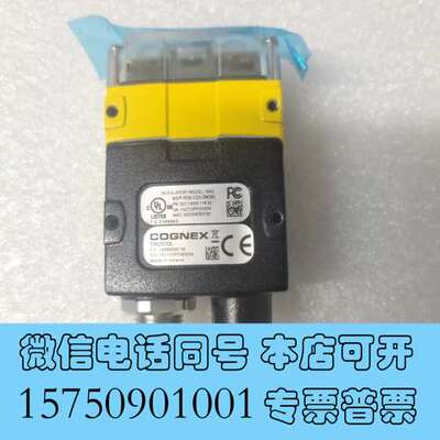 全新DM262QL康耐视读码器，现货可议价需询价