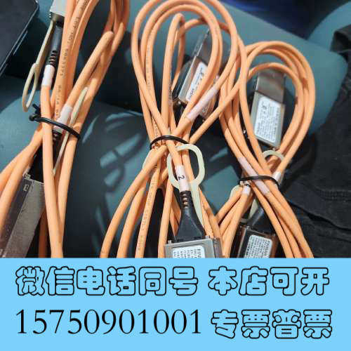全新78P4419 10M 78P5018 FCBND10CD3询价