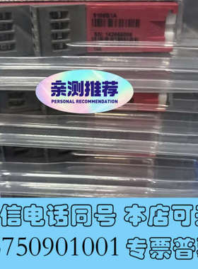 全新PR9202 PR9202A PR9202B PR9202B询价