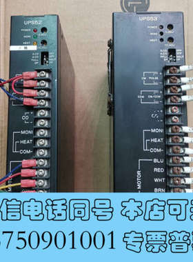 全新MYCOM五相步进驱动器UPS53，UPS52询价
