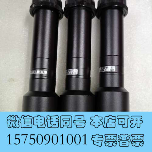 全新茉莉特MML08-HR110  工业镜头  成色如图，镜片通询价