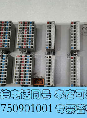 全新倍福EM7004 二手，成色新，功能包好，议价出询价