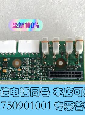 全新G3450-61870安捷伦8890气相色谱仪TC接需询价