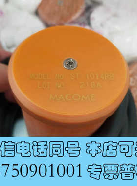 全新日本MACOME码控磁性开关，ST-1014RB，全新原装正询价
